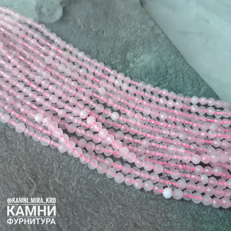 Кварц розовый ювелирная огранка, шары 3,3-3,5/4,2-4,4 мм, цена за нить 19 см