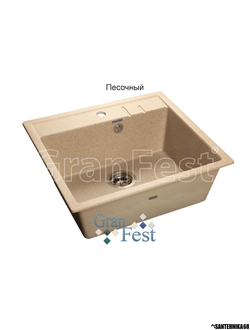 Керамическая мойка Granfest Гранфест QUADRO GF-Q560 1 секционная мойка с отверстием под смеситель