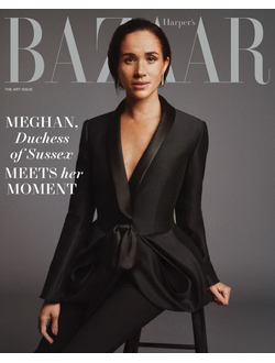 Harper's Bazaar US Magazine January  2026 Meghan Duchess Cover, Иностранные журналы, Intpressshop