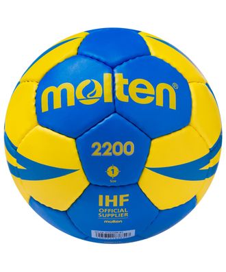 Мяч гандбольный Molten H1X2200-BY №1