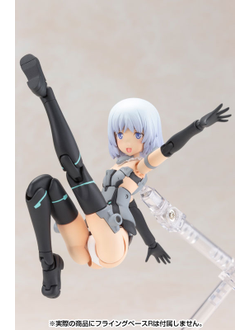 Фигурка Чёрная Материя (Kuro Materia)