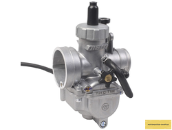 Карбюраторы