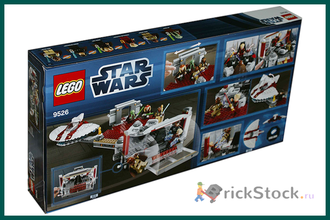 # 9526 Арест Палпатина / Palpatine’s Arrest (2012)