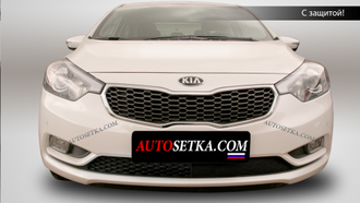 Premium защита радиатора для KIA Cerato III (2012-2016)