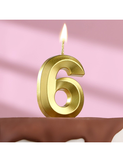 Свеча для торта грань "Цифра 6", золотая 5 см