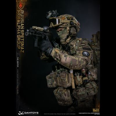 Снайпер спецназа "Альфа"  - Коллекционная ФИГУРКА 1/6 scale RUSSIAN SPETSNAZ FSB ALPHA GROUP SNIPER (78100) - DAMTOYS
