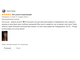 A313 чистый ретинол (50g) Vitamine A Pommade - Met Retinol. Крем против морщин, от прыщей и черных точек