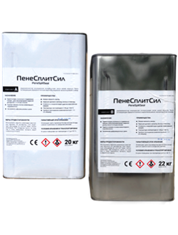 ПенеСплитСил