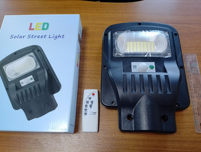 Светильник на солнечной батарее Led А1 50W