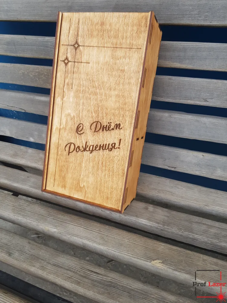 Изготовление подарочной упаковки