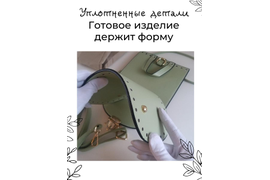 Видеообзор набора для рюкзака и видеоинструкция как связать. Олива цвет