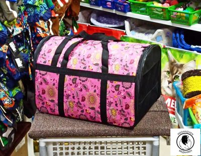 СУМКА-ПЕРЕНОСКА  ПОЛУКРУГЛАЯ