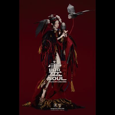 ПРЕДЗАКАЗ - Японская заклинательница - Коллекционная фигурка 1/6 Puppeteer Soul (BC202512) - Beautiful Chemistry ?ЦЕНА: 36800 РУБ.?