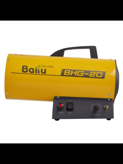 Тепловая пушка газовая Ballu BHG-20