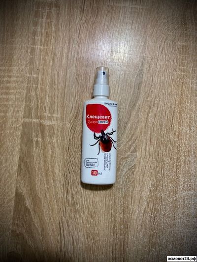 Клещевит Супер Спрей, 100мл