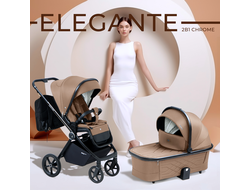 Коляска 2в1 Sweet Baby Elegante Chrome Brown