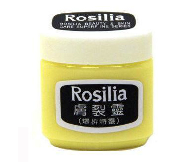 крем для рук аптечный. крем пеклавус антимикс. неар крем. крем для пяток. Peclavus antimyx крем.