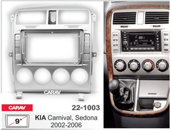 Переходная рамка  KIA Carnival 2002-2006 CARAV 22-1003