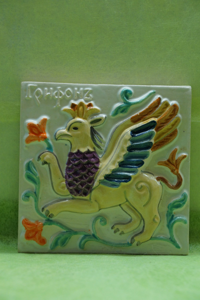 Грифон (мифы)