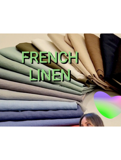Лён крэш Плательная ткань. French Linen