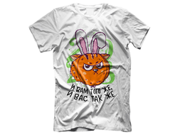 Футболка год Кролика №33