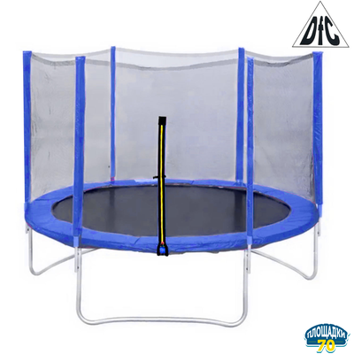 БАТУТ 244 см 8 FT