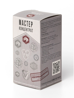 МАСТЕР концентрат, 190 мл