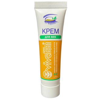 Крем Косметический Для Век 15 Мл.