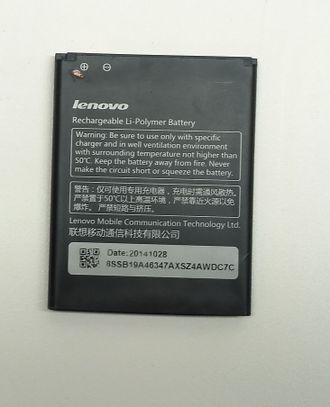 АКБ для Lenovo A328 (комиссионный товар)