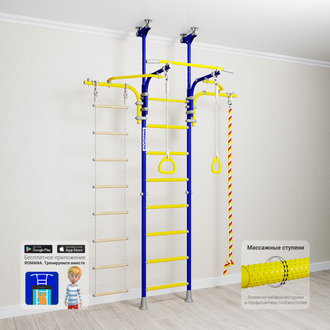 Шведская стенка ROMANA R 6