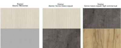 Стол обеденный Боровичи ПН раскладной