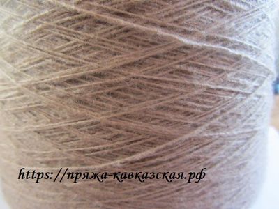 кавказский акрил в бобинах цвет  жемчуг