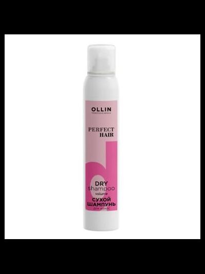 OLLIN PERFECT HAIR Сухой шампунь для объема волос, 200 мл
