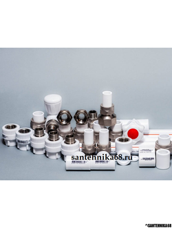 Фитинги на полипропилен 20 25 32 40 50 63 63 75 90 110