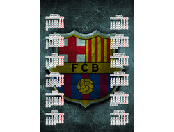 Календарь настенный Лионель Месси, Lionel Messi №8