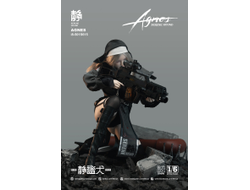 ПРЕДЗАКАЗ - Боевая монахиня Агнес  - Коллекционная фигурка 1/6 Holy Light Serene Hound Agnes (I8-501S615) - I8TOYS ?ЦЕНА: 29500 РУБ.?