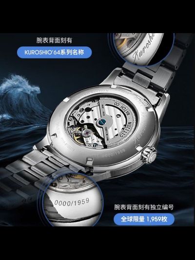 Наручные часы Citizen NK0009-82L