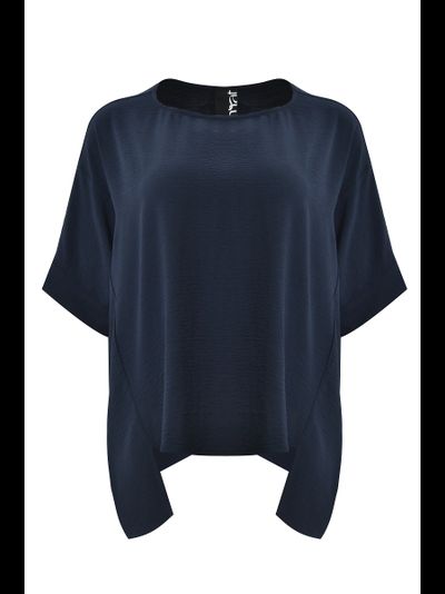 Топ синий с круговым вырезом