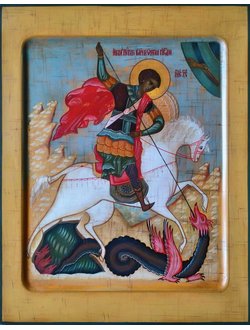 Георгий Победоносец, святой великомученик. Рукописная икона