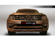 Premium защита радиатора для Volkswagen Amarok (2016-2021) из 2-х частей