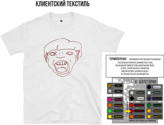 Термоперенос темно-красным бархатом на кл. текстиле "Рисунок лицо"