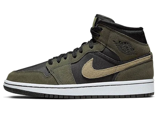 Air Jordan 1 Mid Olive WMNS