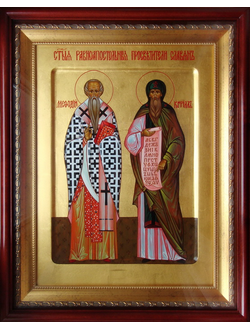 Кирилл и Мефодий, Святые равноапостольные славянские просветители. Рукописная икона 30х40см.