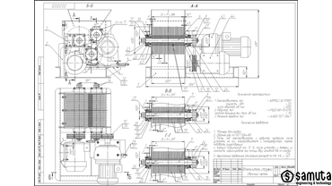 Измельчитель стружки Собрание работ студии промдизайна | Опытное производство и НИОКР