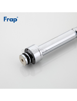 Излив гибкий FRAP F7320