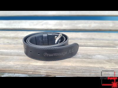 Гравировка на ремне