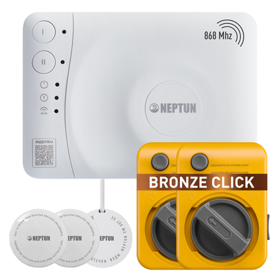 Комплект Neptun Special Edition, Умный беспроводной 1/2 дюйма Bronze