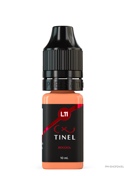Tinel L11 - Лосось