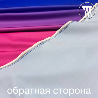 Бифлекс матовый градиент, цв. Фуксия + Ультрамарин синий