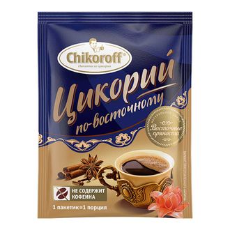 Цикорий по-восточному, 5г (Chikoroff)